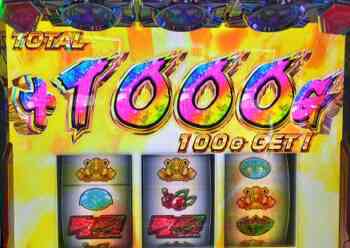 ヴヴヴ　上乗せ　1000G